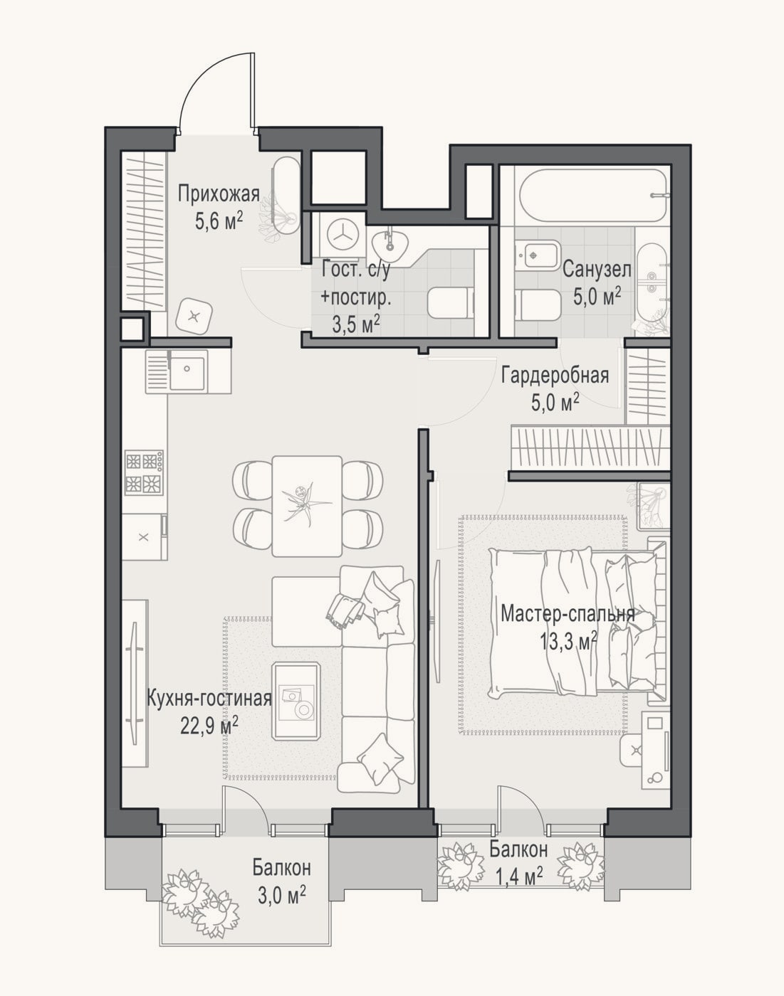 Планировка: 2-к, 55,3 м²
