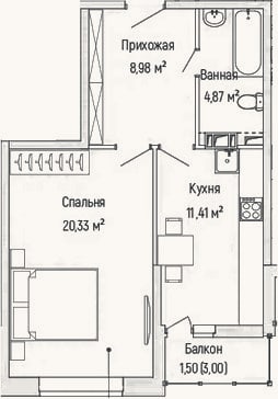 Планировка: 1-к, 45,6 м²