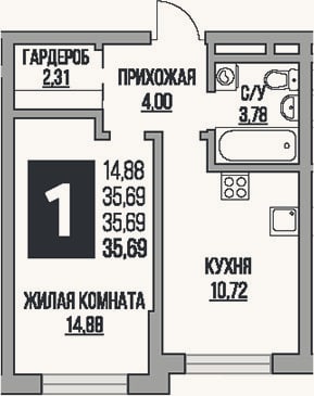 Планировка: 1-к, 35,7 м²