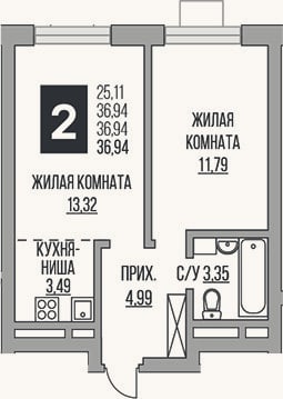 Планировка: 2-к, 36,9 м²