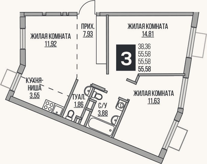 Планировка: 3-к, 55,6 м²