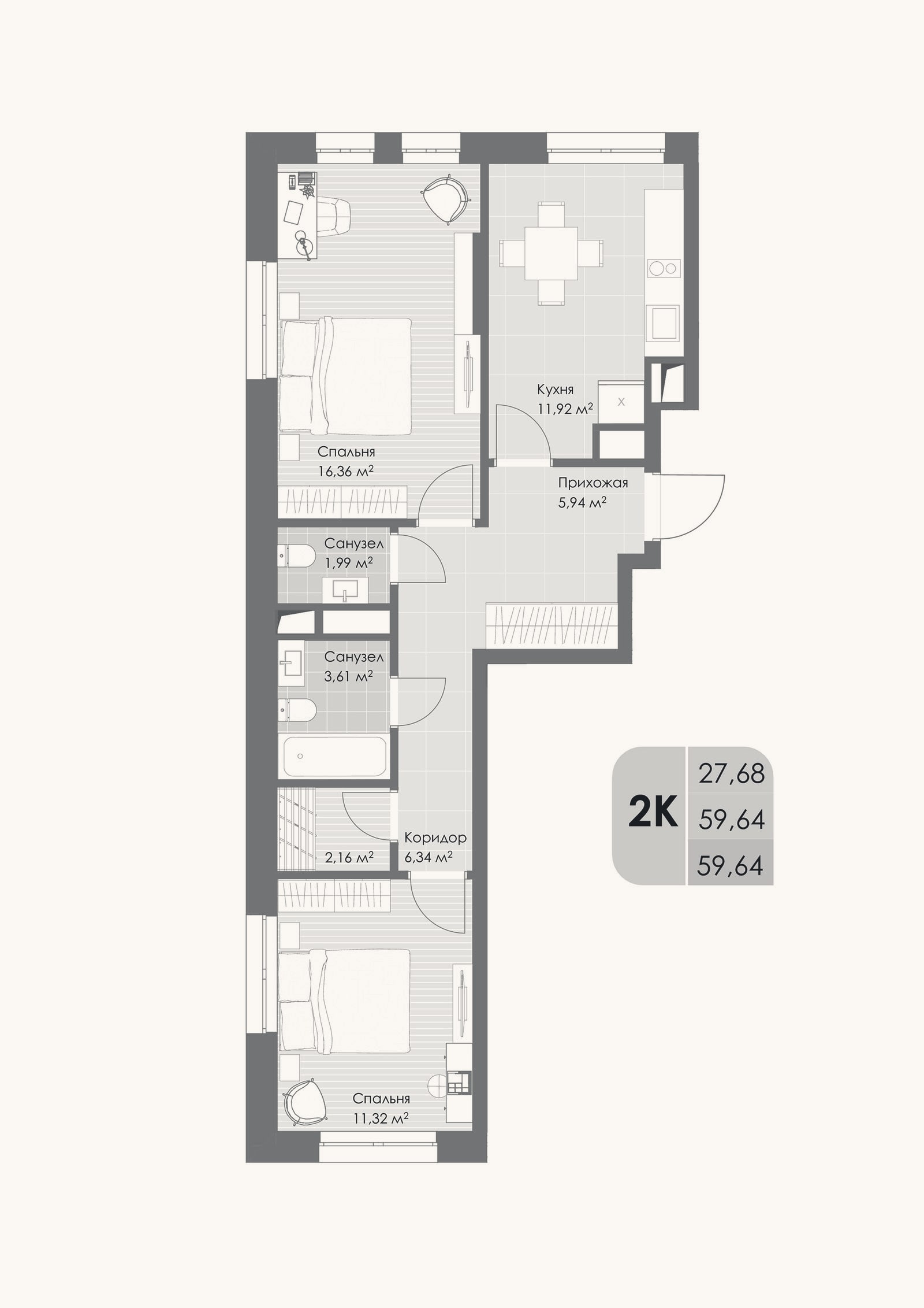 Планировка: 2-к, 59,6 м²