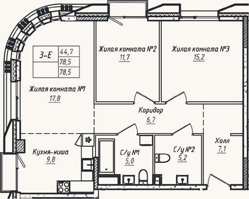 Планировка: 3-к, 78,5 м²