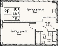 Планировка: 2-к, 48,8 м²