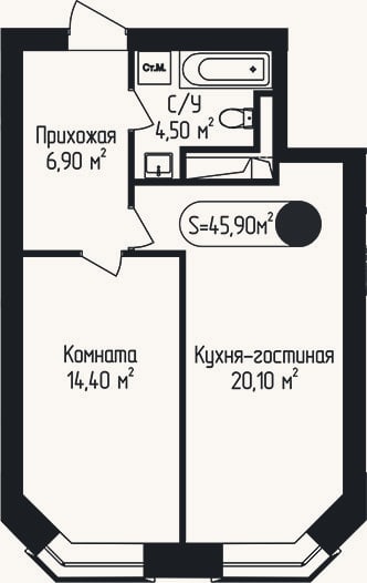 Планировка: 1-к, 45,9 м²