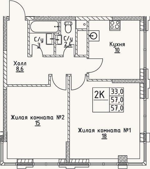 Планировка: 2-к, 57 м²