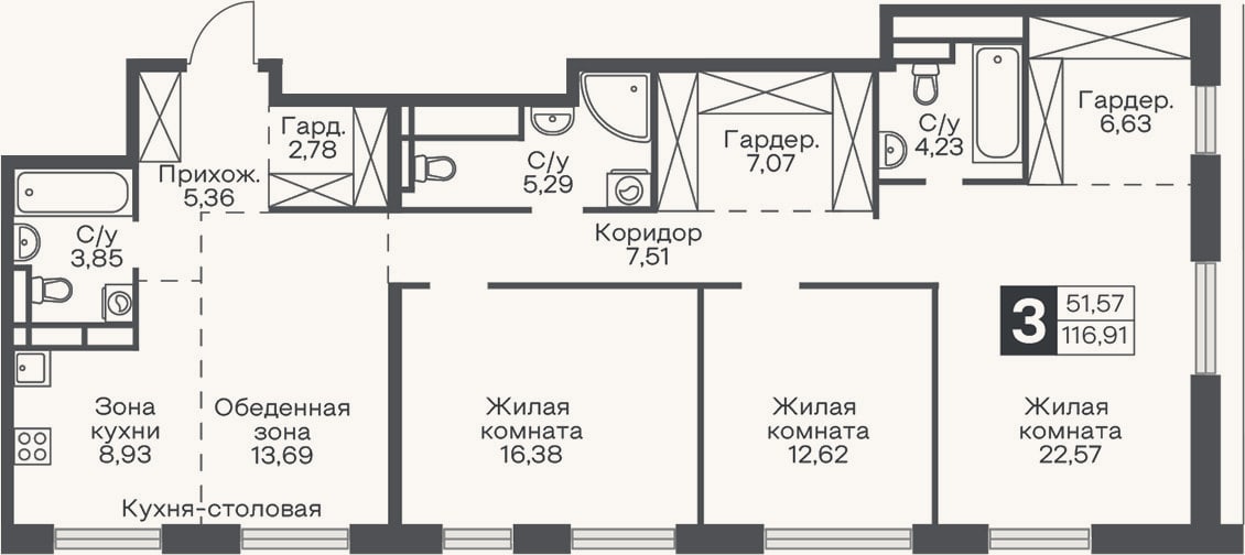 Планировка: 4+ к, 116,9 м²