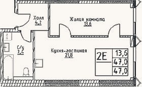 Планировка: 2-к, 47 м²
