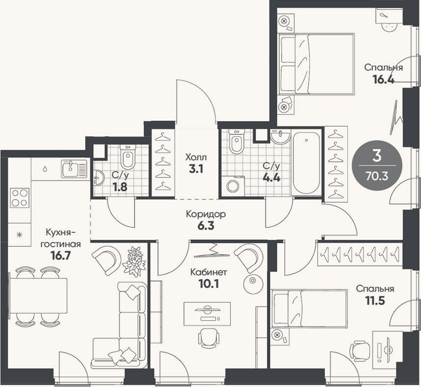Планировка: 4+ к, 70,3 м²