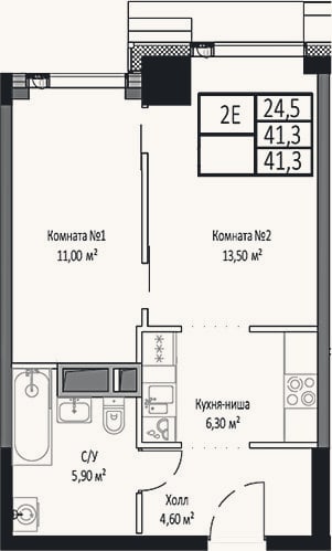 Планировка: 2-к, 41,3 м²