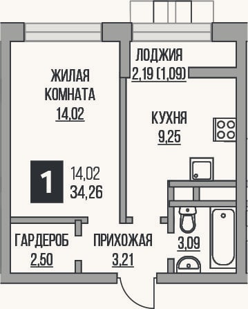 Планировка: 1-к, 32,1 м²