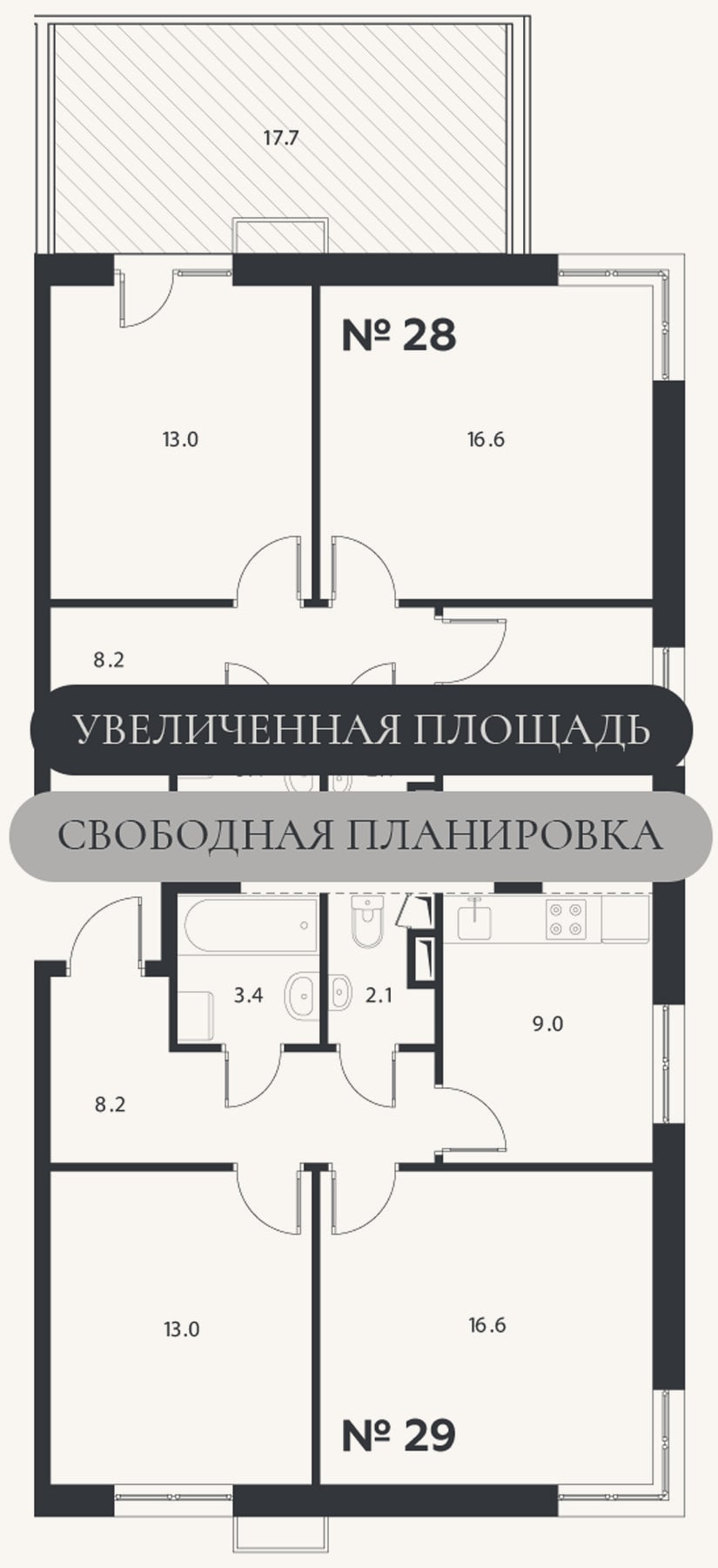 Планировка: Своб. план., 109,9 м²