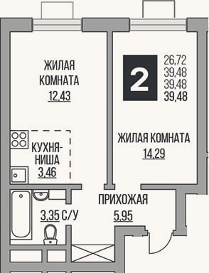 Планировка: 2-к, 39,5 м²