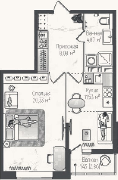 Планировка: 1-к, 45,7 м²