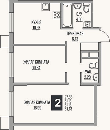 Планировка: 2-к, 51,1 м²