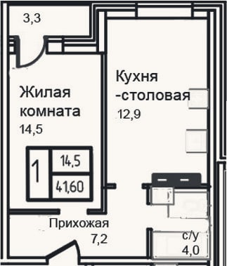 Планировка: 1-к, 38,3 м²