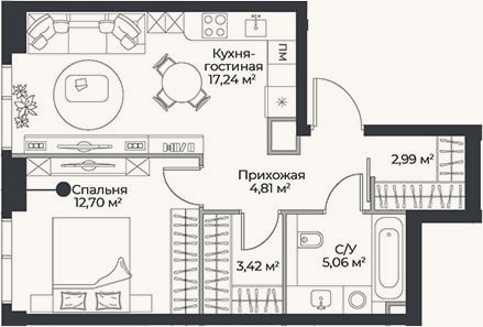 Планировка: 2-к, 46,2 м²