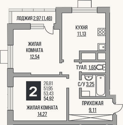 Планировка: 2-к, 52 м²