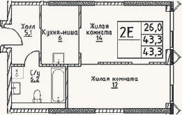 Планировка: 2-к, 43,3 м²