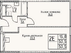 Планировка: 2-к, 50,5 м²