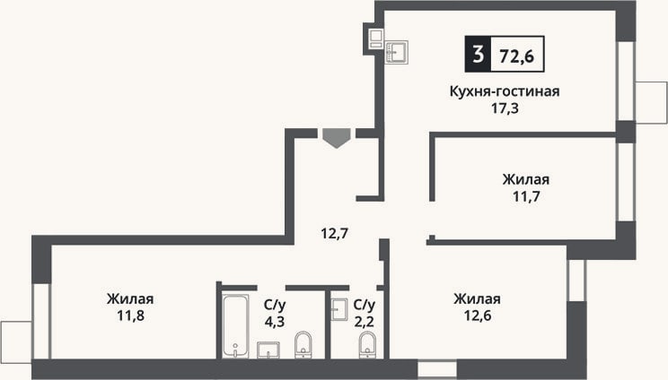 Планировка: 4+ к, 72,6 м²