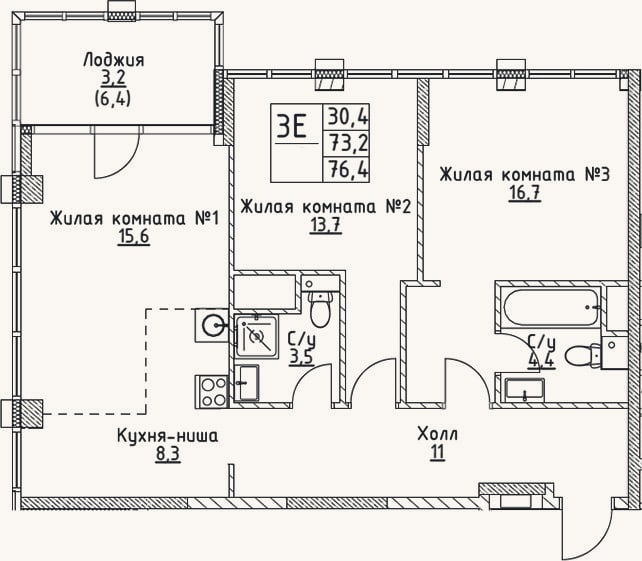 Планировка: 3-к, 73,2 м²