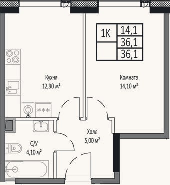 Планировка: 1-к, 36,1 м²