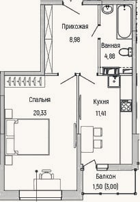 Планировка: 1-к, 45,6 м²