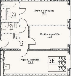 Планировка: 3-к, 73,2 м²