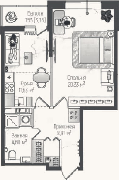 Планировка: 1-к, 45,5 м²