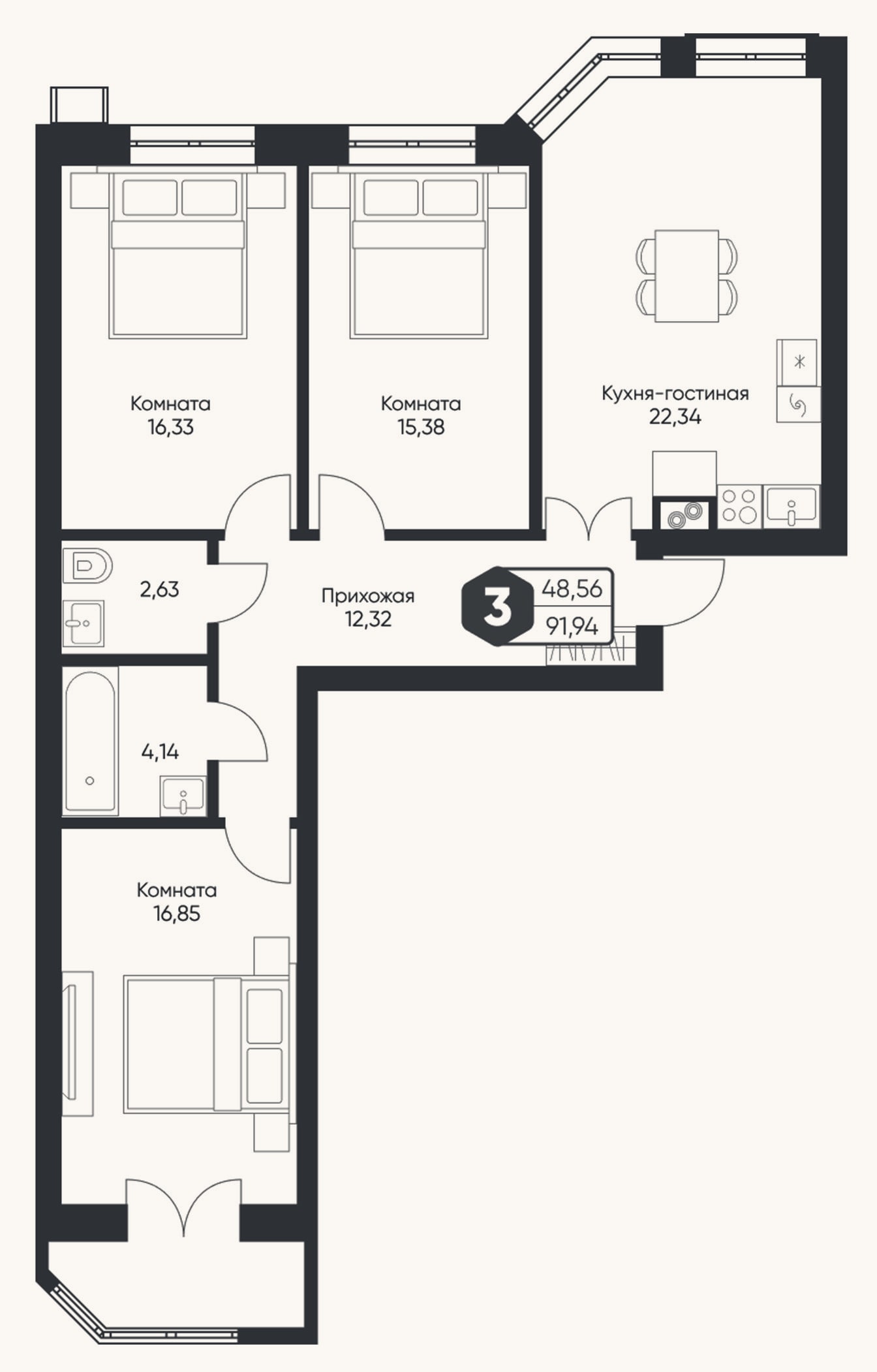 Планировка: 4+ к, 90 м²