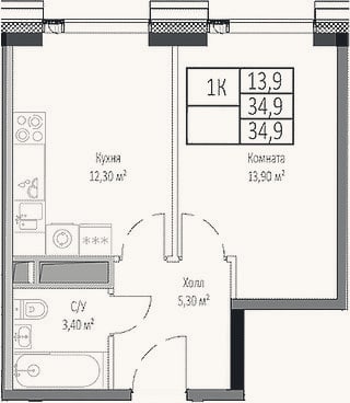 Планировка: 1-к, 34,9 м²
