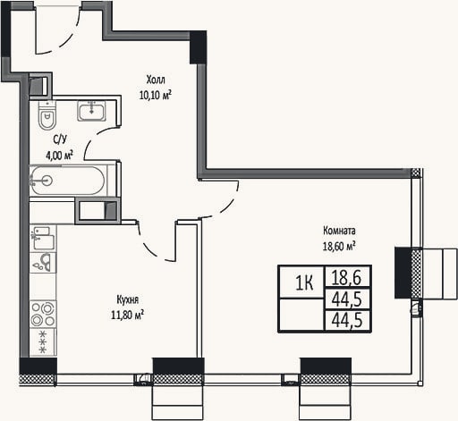 Планировка: 1-к, 44,5 м²