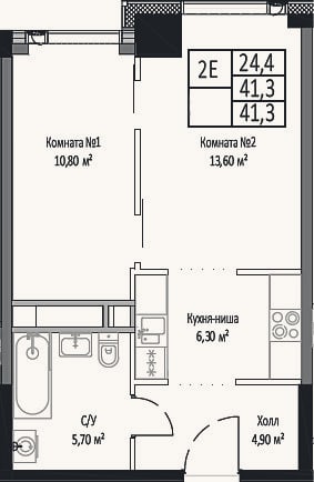 Планировка: 2-к, 41,3 м²