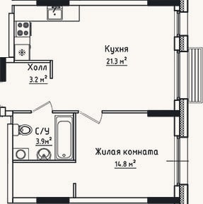 Планировка: 1-к, 43,2 м²