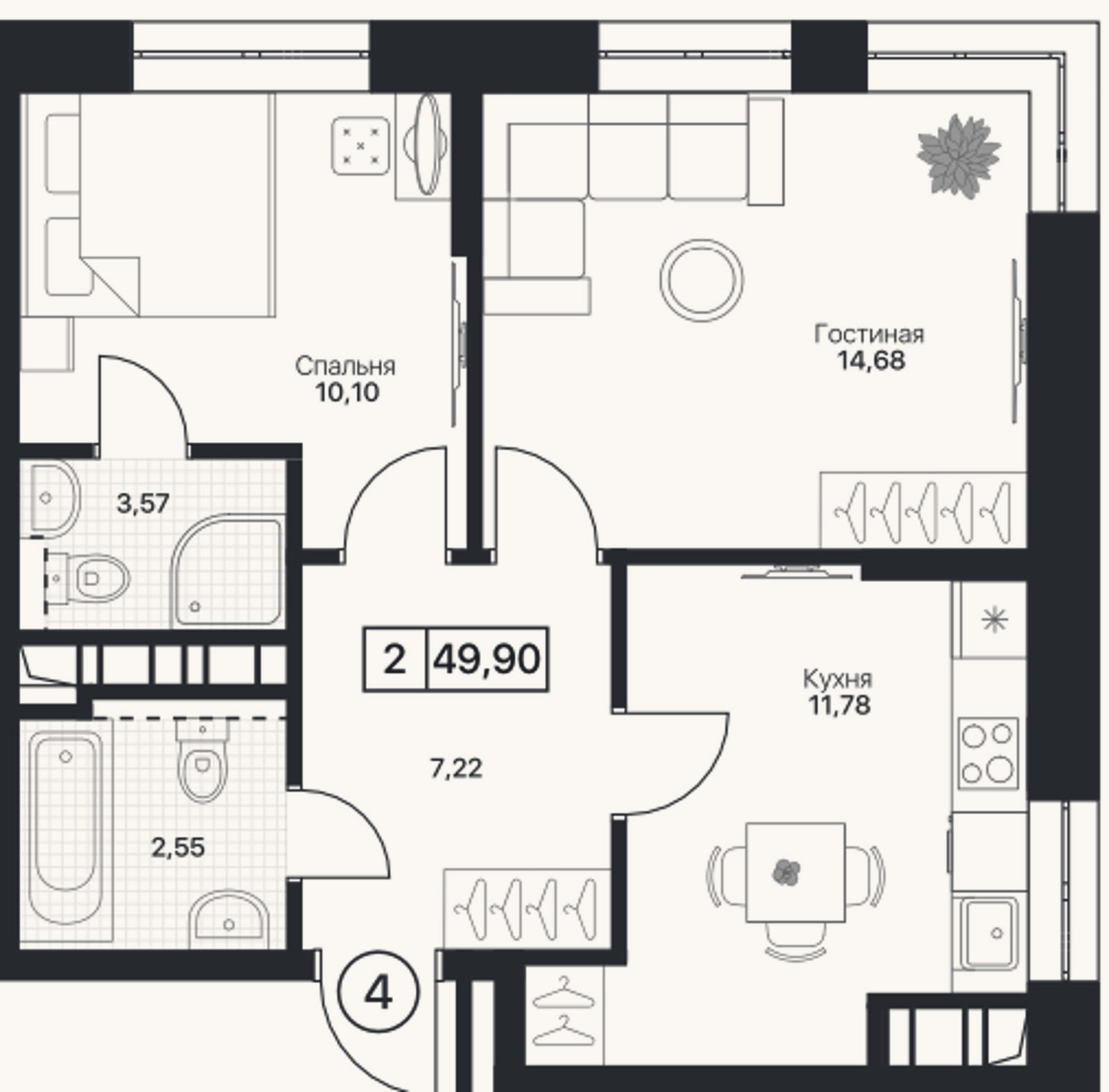 Планировка: 2-к, 49,9 м²