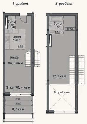 Планировка: Своб. план., 70,4 м²