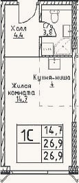 Планировка: Студия, 26,9 м²