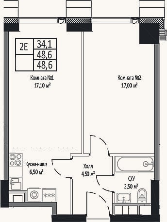 Планировка: 2-к, 48,6 м²