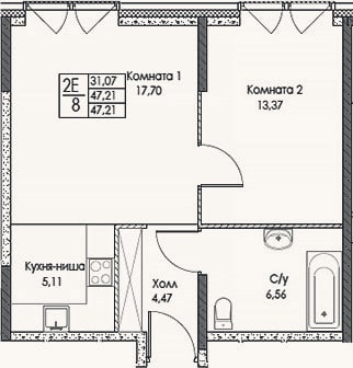 Планировка: 2-к, 47,2 м²