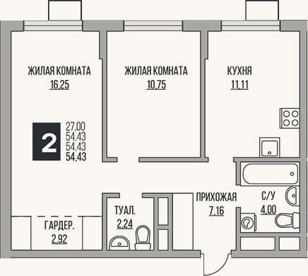Планировка: 2-к, 54,4 м²